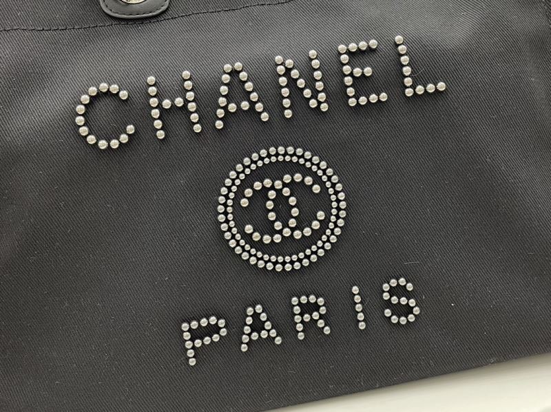 Chanel Shopping Bags